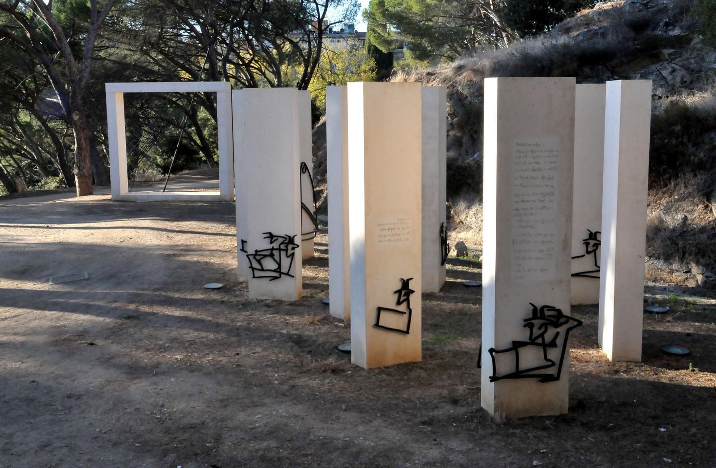 La festa del Redentore, omaggio al popolo afghano 