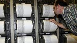 Terremoto sulla montagna pistoiese