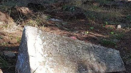 «Il cippo danneggiato sarà ripristinato»