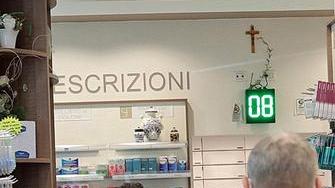 Ecco le farmacie in provincia dove fare il test antigenico