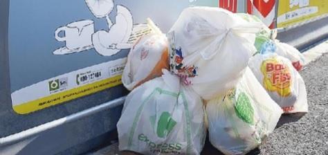 La Maremma è tutt’altro che verde Giù in classifica per polveri sottili e rifiuti 