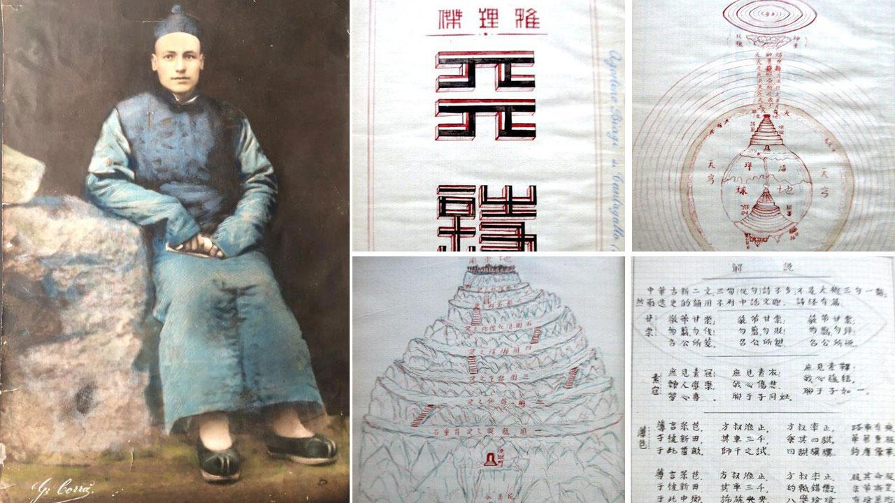 Disegni e pagibe della divina commedia in cinese di Agostino Biagi