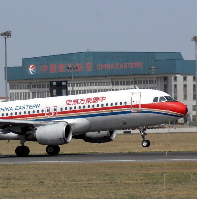 La China Eastern Airlines a caccia di personale da inserire nello staff