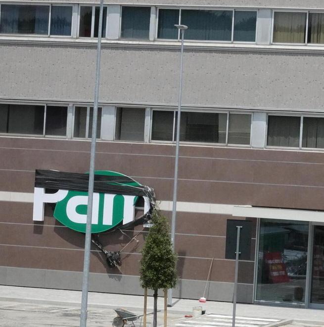 Sciopero Pam, i sindacati «Lavoratori costretti a fare anche le pulizie»