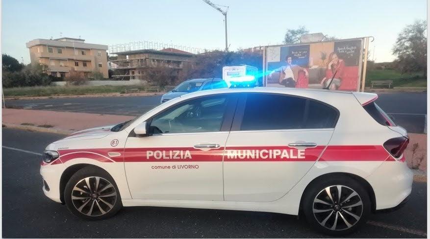 Una pattuglia della municipale