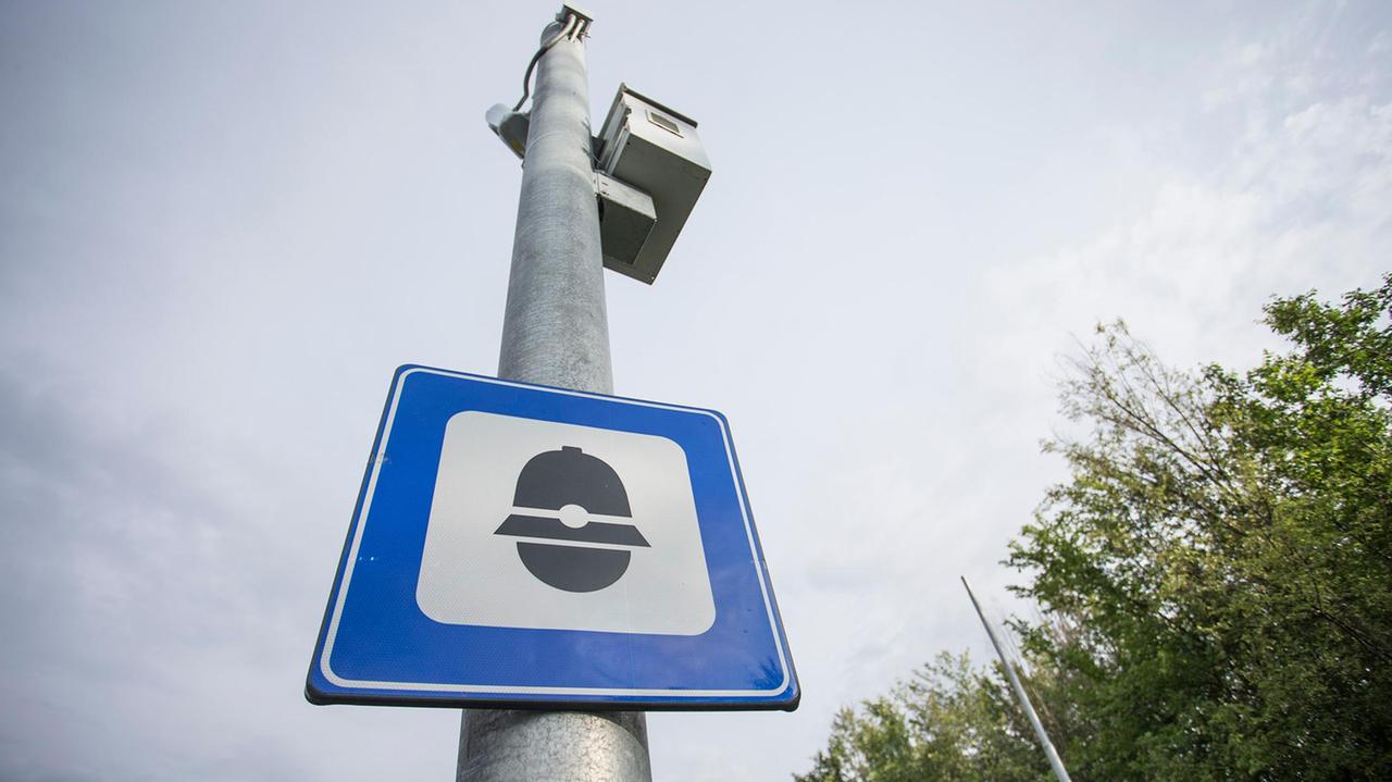 Formigine. In via Marzaglia bisogna frenare Velocità ridotta ai 70 e due velox