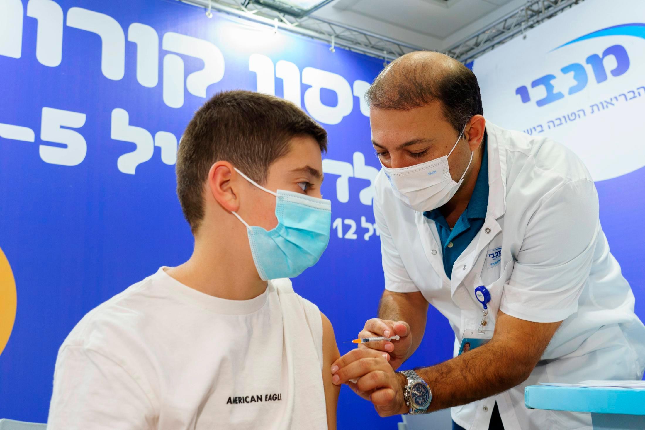Ferrara, vaccinazioni 5-19 anni: inviti anche via sms