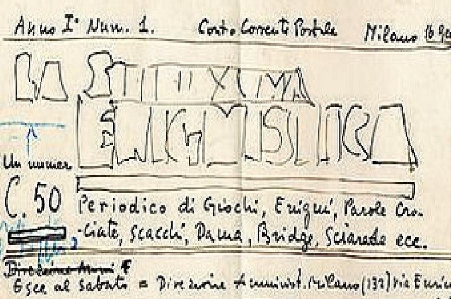 Il bozzetto realizzato da Sisini per il primo numero