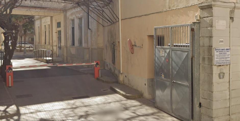 L'ingresso del centro