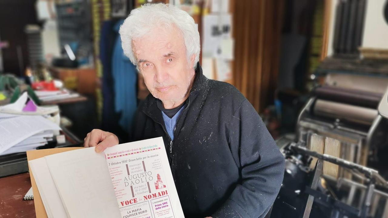 Giuliano Trenti