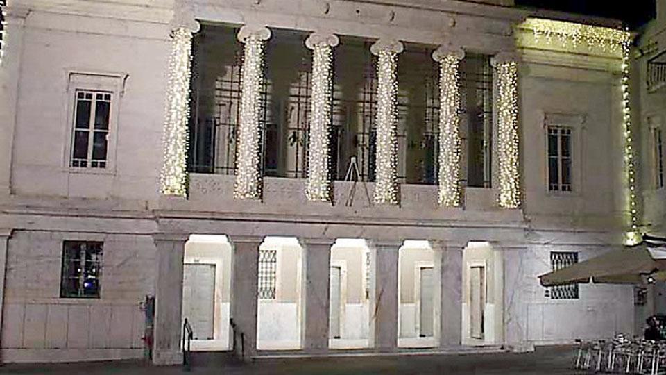 Il teatro Animosi