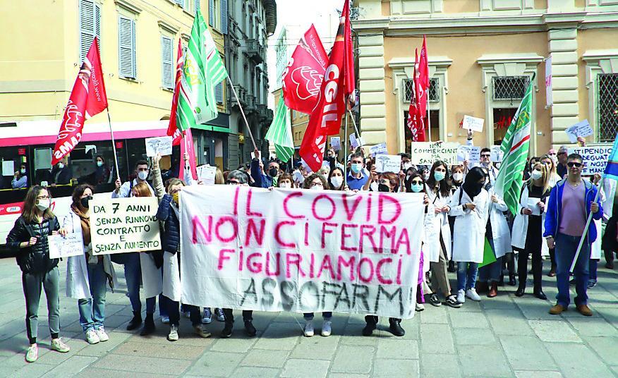 Reggio Emilia, i sindacati: «Fcr? Più soldi ai dipendenti»