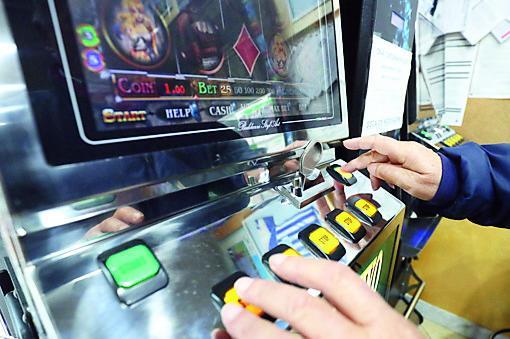 Sala giochi contestata.  Il Comune di Reggio Emilia sfida il Tar
