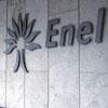 Operaio dell’Enel tenta il suicidio buttandosi su un trasformatore 
