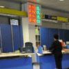 Poste e tagli «Solidarietà ai castiglionesi» 