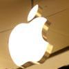 Il sito iTunes dell’Università nello spot della Apple 