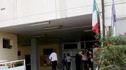 Scuola, a Camaiore beni all’asta per finanziare l’istituto