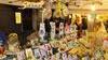 Musica, sfilate, bancarelle nel cartellone del Ccn