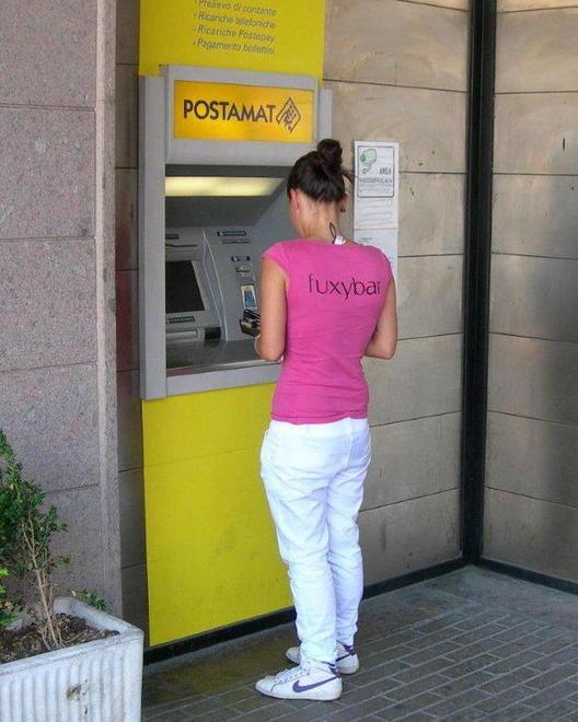 Tentato scasso allo sportello bancomat 