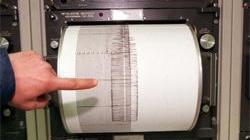 Terremoto nella Valle del Trebbia, avvertito anche in Lucchesia