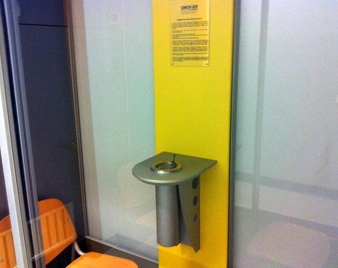 Una cabina fumo in psichiatria