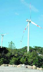 Nuovo parco eolico: «Manterremo gli impegni presi» 