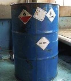 Bidoni, controllo in mare fino al 2014 