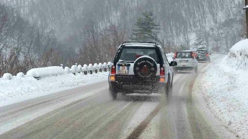 «Stato di calamità per le nevicate»