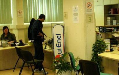 I dipendenti promuovono l’amministrazione