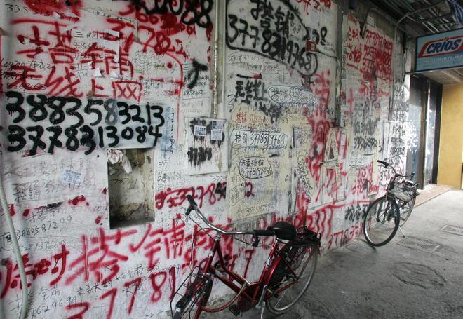 In crisi anche la Chinatown FOTO