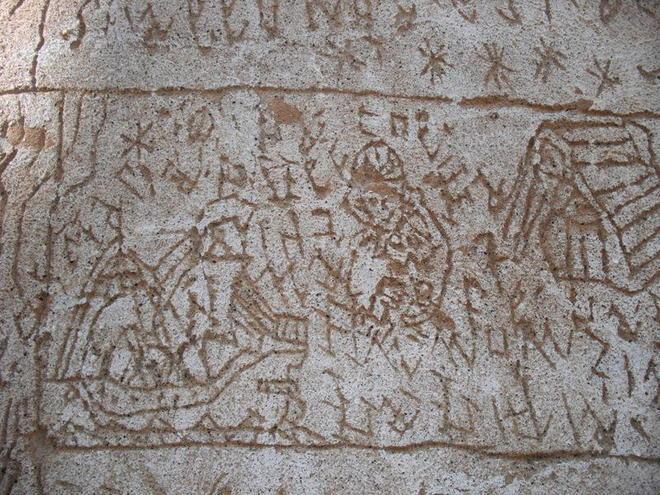 Volterra: progetto di distacco per il graffito di Nannetti 