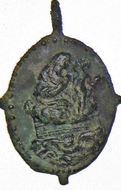 Un altro ritrovamento archeologico 