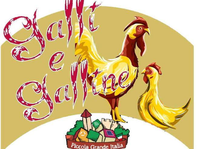 La fiera degli animali da cortile 