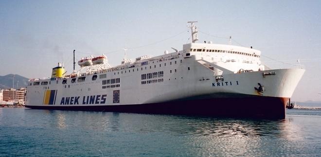 Oggi battesimo della flotta Gallura 