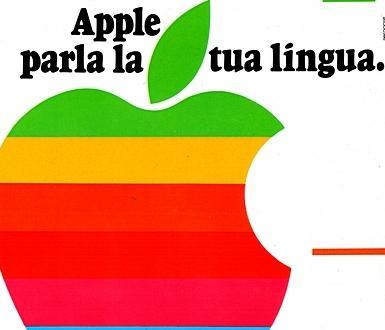 Il museo del calcolatore sbarca sul web 