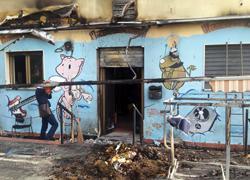 Fiamme dolose al circolo Arci del Cep, scatta la solidarietà 