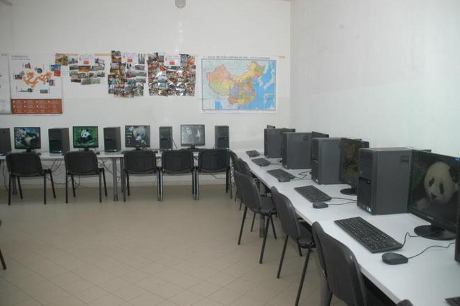 Corsi di lingua cinese 