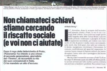 Il distretto parallelo di Prato visto da Malia Zheng 