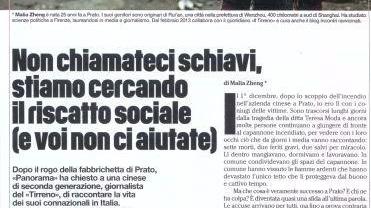 Il distretto parallelo di Prato visto da Malia Zheng