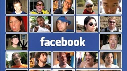 Più di duemila iscritti alla “pagina dei ricordi”