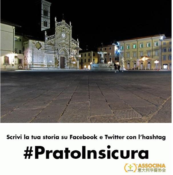 I cinesi si ribellano agli scippi e lanciano un hashtag per segnalarli 