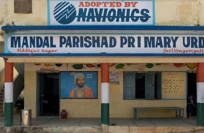 Il re delle mappe nautiche regala scuole in India 