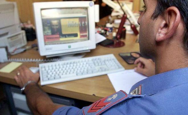 Pedopornografia, condannato docente 