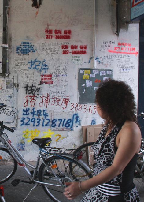 L’arte salverà Chinatown 