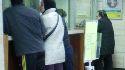 Attenti a riscuotere la pensione