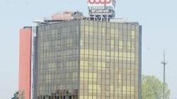 Coop Estense: confermata la maxi-multa da 4,6 milioni di euro