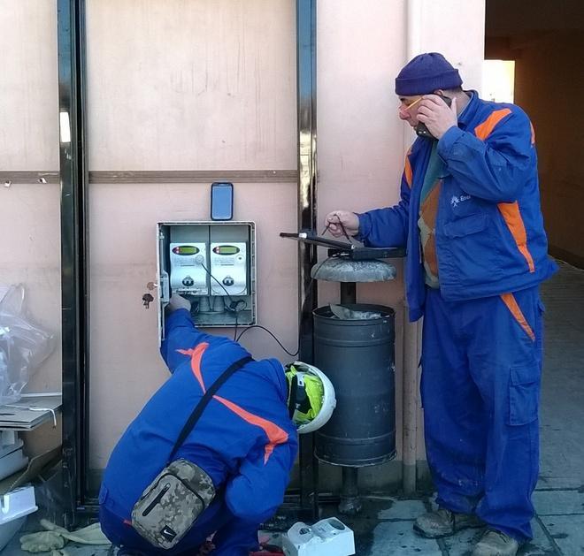 Bollette sospese fino al 5 maggio 