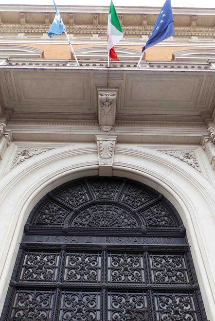 La banca guardata a vista