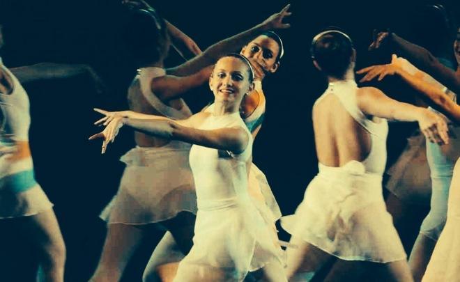 Accademia regina della danza nazionale 