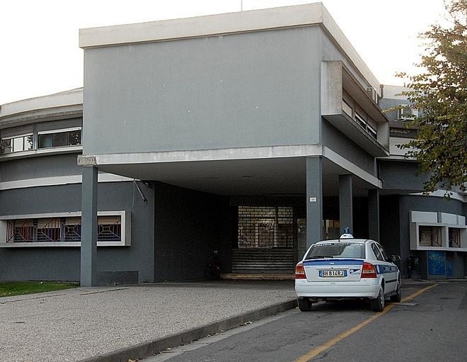 Fondi per le piccole imprese 